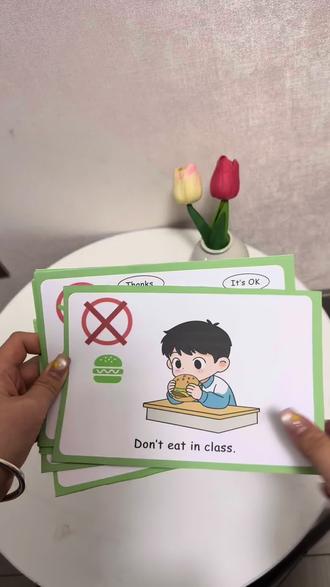 新四年级下册第一单元班级规则卡
新人教版四年级下册英语第一单元班级规则卡开咯!
共有12条规则任意选择,直接A4尺寸打印裁剪。#四年级下册英语 #班级规则#人教版四年级下册英语#小学英语#手抄报