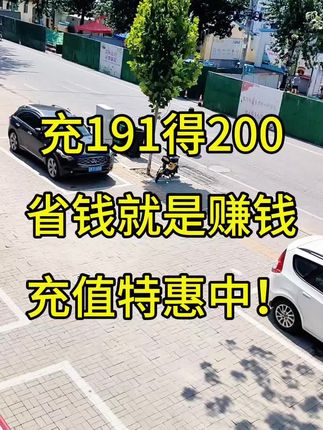 #随拍 #看过来