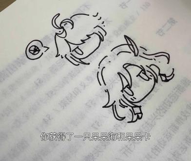 海海卡卡q版大头的简笔画绘画!#原神 #知妙 #简笔画 #艾尔海森 #卡维