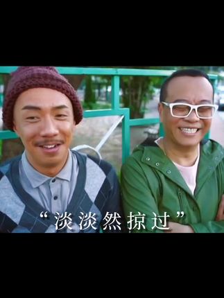 #泰国牙膏