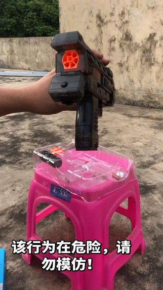 #摔炮 #摔炮枪#摔炮新玩法 ,看评论区有很多人说他买的摔炮枪会炸膛,今天就来教大家一下,怎么样正确使用欧米茄摔炮枪,视频有点长,请耐心观看,谢谢大家!