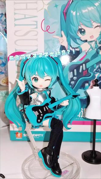拼的手疼><#初音未来 #miku #吃谷 #开箱