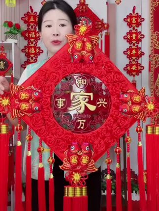 家有喜事,侨迁新居一定要挂上这款红红火火的手编中国结桃木挂件,非常喜庆#民间习俗 #桃木挂件 #福到我家 #手工打造 #喜庆又好看
