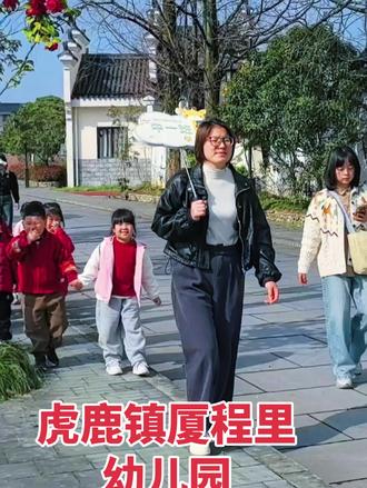#粉丝一千万特效 带你走进儿童世界。#欢乐在一起