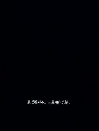 #三星 #三星s23ultra #s23ultra #三星系统