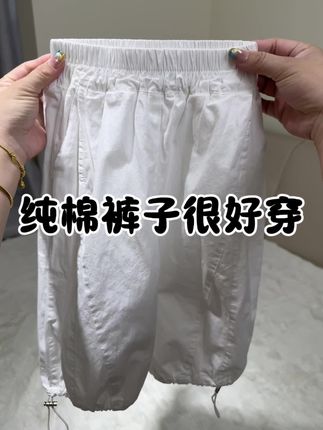 #高品质童装 #显高显瘦 #休闲裤 #童裤 #女童穿搭
