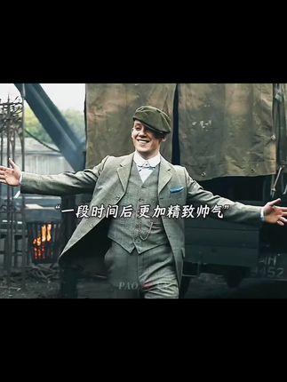 好兄弟,都秋天了!你记住梧高风必至,花香蝶自来!一定要努力提升自己,一段时间后身边的朋友们都开始对你刮目相看!祝兄弟们颜值早日逆袭成功!!#自律#维C维E烟酰胺#烟酰胺#变帅真的很简单#改变自己