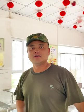 发个库存#路教官