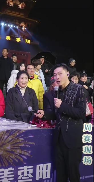 汉威大舞台直播现场#汉威大舞台 #汉威大舞台直播回放 #枣阳 #南阳 #明星现场