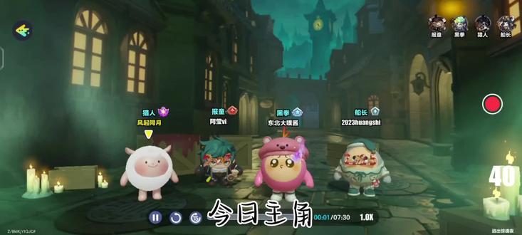 玩完的时候我真的很无语,视频有点长,请耐心看完