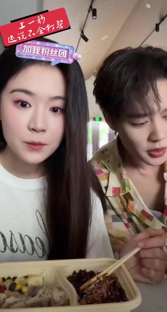 哈哈哈 真的不会干架吗@柯淳 @翟一莹 #柯淳 #翟一莹 #柯淳高甜新剧来袭 #第二十五时区的情书 #友谊