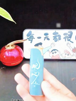 金属蓝焰直冲防风充气打火机#高级礼物 #个性创意 #时尚便携