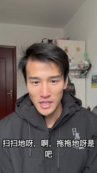 《阿毛从军记》下连第七期:站岗之①白岗#说真话 #真实还原 #故事 #军旅