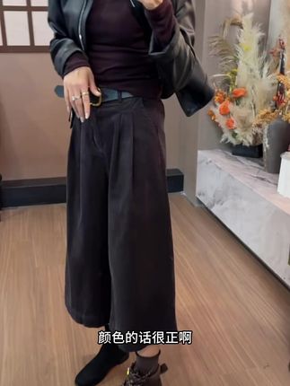 #时尚穿搭时尚穿搭时尚 #今日穿搭 #穿搭穿搭 #穿搭干货 #高级感穿搭