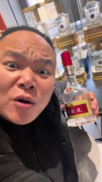 五粮液和五粮液出品有啥区别?