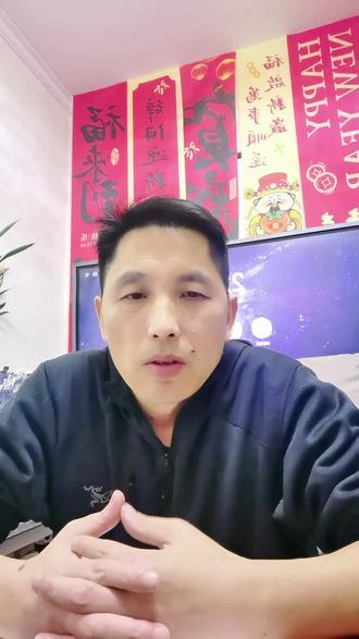 #财经#有色#A股#期货 期货大宗商品市场涨疯了,欲使其灭亡,必先使其疯狂!A股市场有望从游资主导转向机构主导。增量的偏好就是未来市场的战场!