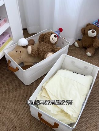 姐妹们衣柜乱到抓狂?天山棉麻收纳筐安排上!结实能装还能折叠,不用就收超省地,家里立马清爽,赶紧冲!#收纳整理 #居家好物 #提升幸福感好物 #收纳箱 #收纳神器