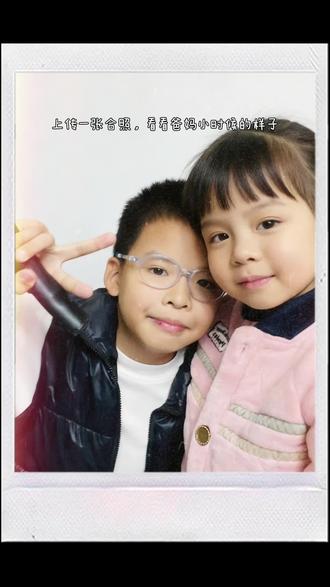 #随变ai随便玩 #玩法达人@DOU+小助手