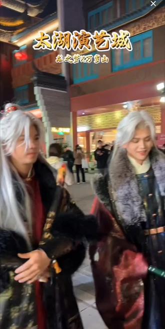 0616蹦山咔拉咔~惊艳的古装#关恒 #关启 #0616 #蹦山咔拉咔