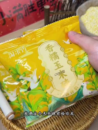 从小告诉孩子做个有教养的人,以后无论走到哪里都受欢迎#亲子教育 #家长必读 #正确的引导孩子陪伴孩子 #孩子教育 #育儿育己
