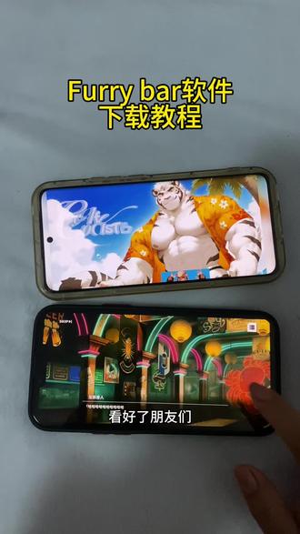 《彩色的黑》手把手教你下载furryba#furryba下载方法#furryba手机版下载#furryba苹果下载教程#furryba安卓下
载教程