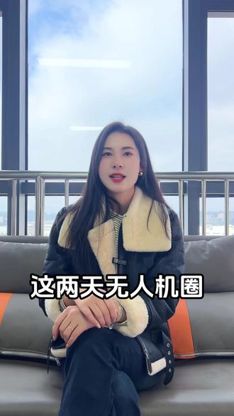 大疆utc取消了吗? #大疆utc #安宁宇鸥无人机#utc取消