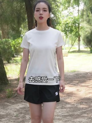 这款运动套装只要29.9真的太香了,多色可选,跑步健身都可以#运动套装#运动穿搭#冰丝套装 #运动衣 #速干衣