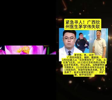 和 @江西龙王 一起 #合拍