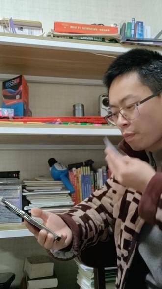 易方达黄金主题LOF今日起暂停申购,黄金不让买了,可以买铜买铁吗?#黄金 #易方达黄金主题lof #贵金属