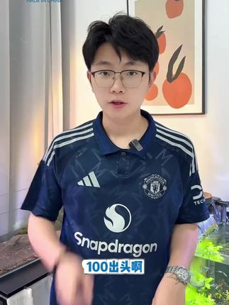 100多就能买到筒灯? #鱼缸灯 #水族 #鱼缸 #养鱼 #空气缸