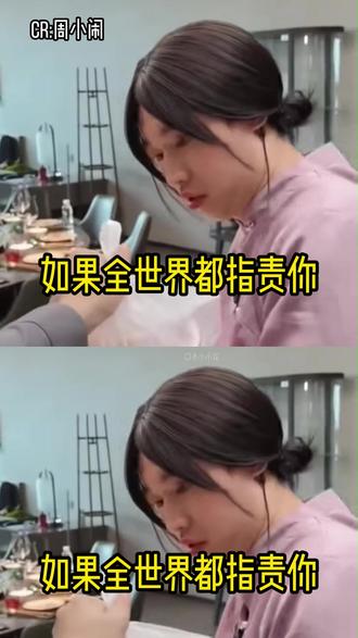 网上说说算了,谁刷到不想急头白脸的看一集紫薯精#周小闹 #紫薯精 #刘文祥 #搞笑剧情