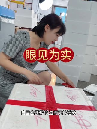这样的红膏呛蟹赞啦吧 舟山红膏呛蟹#呛蟹#红膏呛蟹#哈妈舟山海鲜 #海鲜
