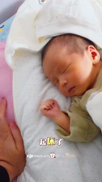 贾贝贝欢迎回家
保温箱住了10天消费10019块
#真实生活分享计划 #新生儿 #双胞胎 #设计师贾兴兴