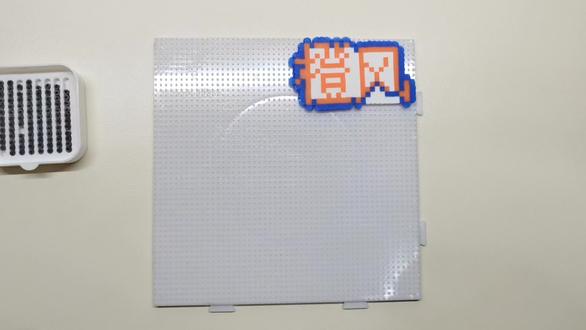 【橙风拼豆】手搓宝可梦151之旅~#020拉达#谁还没个隐藏技能呢 #拼豆 #解压 #男人的快乐就是这么简单 #精灵宝可梦