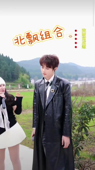 姐弟俩会玩@小北💎直播号 @小北💎 @柳飘飘2月1日宝宝百日宴五周年庆典