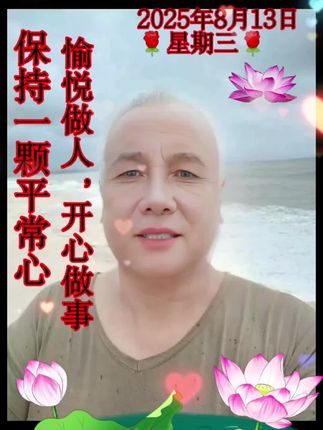 #w10平板电脑#办公游戏#好电脑推荐 ##不一样的感觉 #视频同款在小黄车上购买。