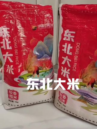 爸爸优秀孩子一定优秀,孩子80%的缺点都来源于爸爸#育儿经验分享 #家长必读 #父母课堂 #亲子关系