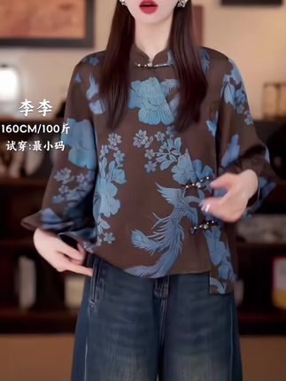 这套国风套装真的太美了!如果你也喜欢穿汉服或者新中式的衣服,那一定不能错过它。穿上它有一种穿越回古代的感觉,而且特别显气质,非常适合拍照穿。它是新中式的设计,既有传统元素又有现代感,日常穿搭也能很好看。#新中式套装 #两件套 #套装穿搭 #时尚穿搭 #洋气减龄