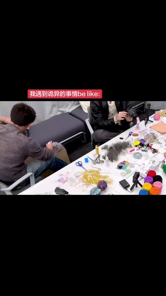 如果我收到的ball这个样子我也不会介意的#cortis#抽象 #孩子的快乐很简单