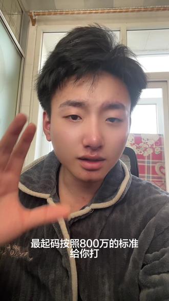 我认为只打巴克十真的,老板喜欢还好,不喜欢的话,真的很穷#三角洲 #三角洲行动