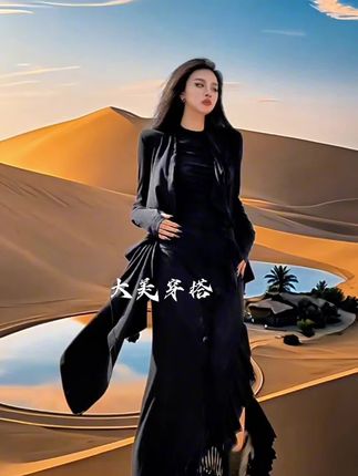 #Blackgirl新款【破碎温柔】暗黑风哥特黑网纱荷叶边不规则设计套装