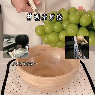 做的不好,轻喷,也可以跟主播说一下,哪里需要改,主播会尽量去改#制作过程 #小剧场