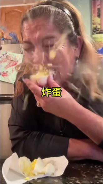 水煮鸡蛋为什么会爆炸呢#搞笑 #鸡蛋爆炸#老外真会玩 #万万没想到吧😜😜😜 #涨知识