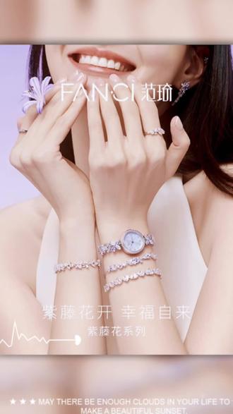 #FANCI范琦紫藤花 #手链 #范琦手表 #恋爱戴范琦 #送女朋友的礼物 FANCI/范琦紫藤花手表女小仙紫手链表生日送女生礼物女ins风手表
