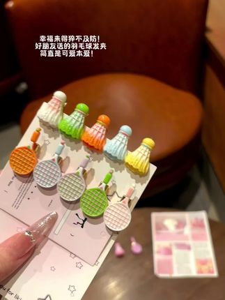 这个羽毛球发夹我是真的很想要!#发夹#羽毛球发夹 #甜妹发夹 #发饰 #少女感爆棚