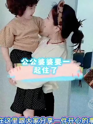 #小十三的日常 #姐妹日常 #鱼子酱洗发水