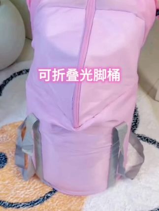 2025新款过膝加厚泡脚桶便携式旅行家用保温可折叠收纳足浴桶 @DOU+小助手 #上热门 #可折叠泡脚桶#折叠足浴桶#折叠泡脚桶#可折叠足浴桶