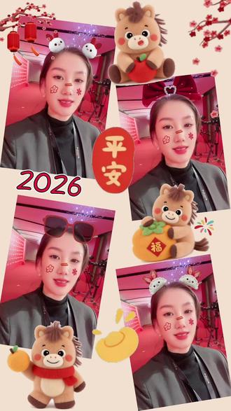 新浪财经 为中国经济点赞 …