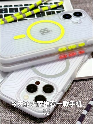 ZMGX简约肤感磁吸瓦楞纹带挂绳苹果17Promax手机壳iPhone16套#手机壳#防摔手机壳推荐#爆款热卖中