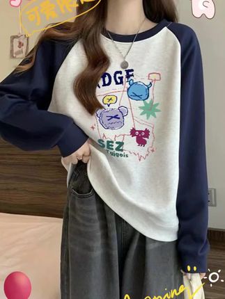 #韩版童装 #百搭上衣 #t恤穿搭 #卫衣 #秋季穿搭 女大童初中生秋季休闲长袖圆领套头卫衣 @DOU+小助手 @DOU+上热门